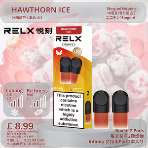 Pack of 1 (2Pods) / Hawthorn Ice