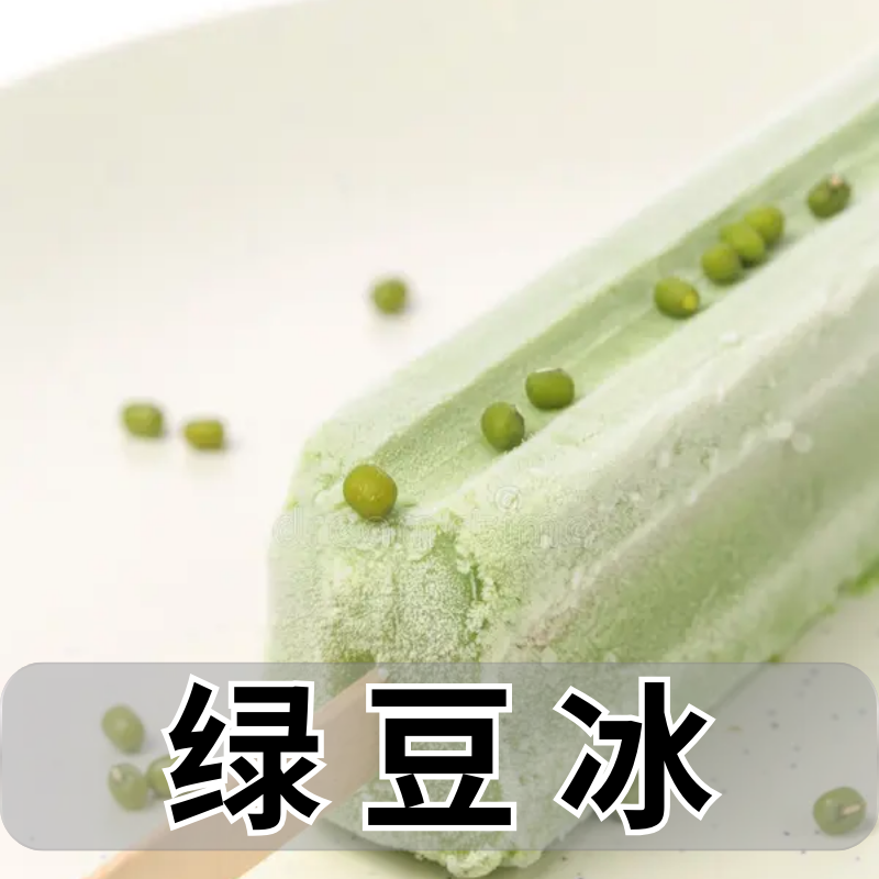 B11 免運費 RELX MAGIC GO 4K 主機 x2