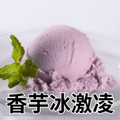 B11 免運費 RELX MAGIC GO 4K 主機 x2