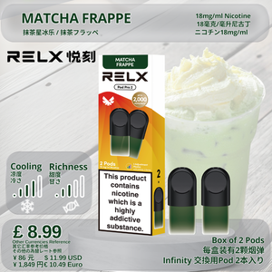 Pack of 1 (2Pods) / Matcha Frappe