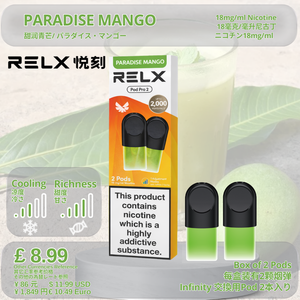Pack of 1 (2Pods) / Paradise Mango