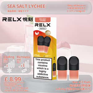 Pack of 1 (2Pods) / Sea Salt Lychee