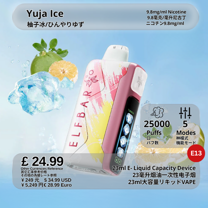 Elf Bar Ice King